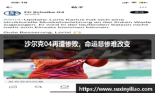 米兰官网