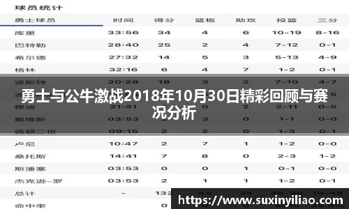 ac米兰体育