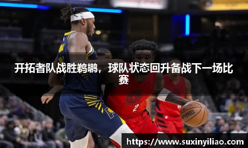 米兰官网