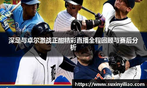 米兰体育官网