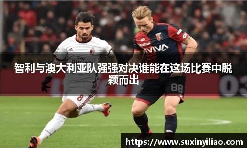 米兰官网