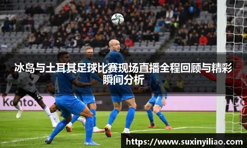 ac米兰体育