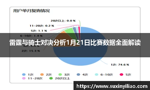 ac米兰体育