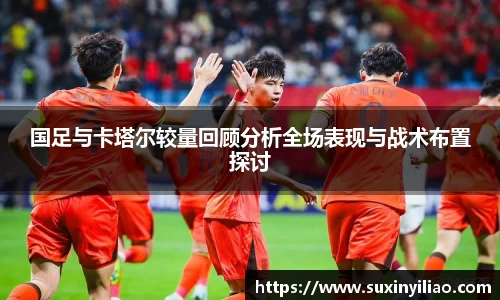米兰官网