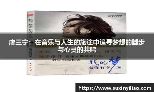 ac米兰体育
