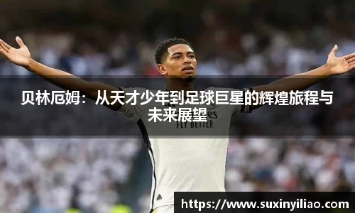 米兰官网