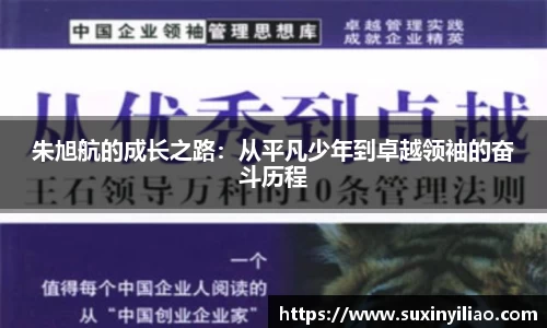 米兰官网