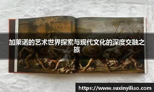 米兰体育官网