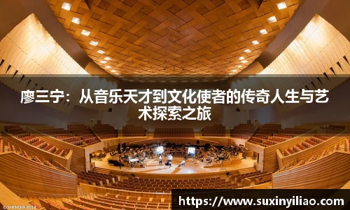 米兰官网