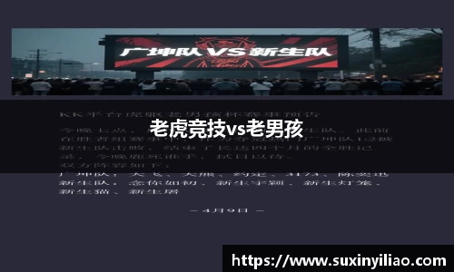 米兰官网