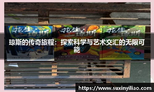 米兰体育官网