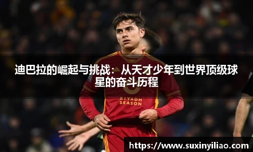 米兰官网