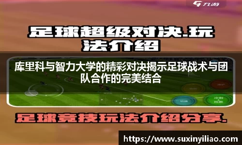 米兰官网